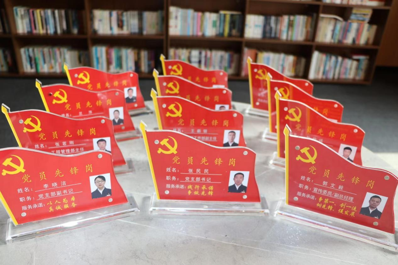 pg电子_首页官网入口