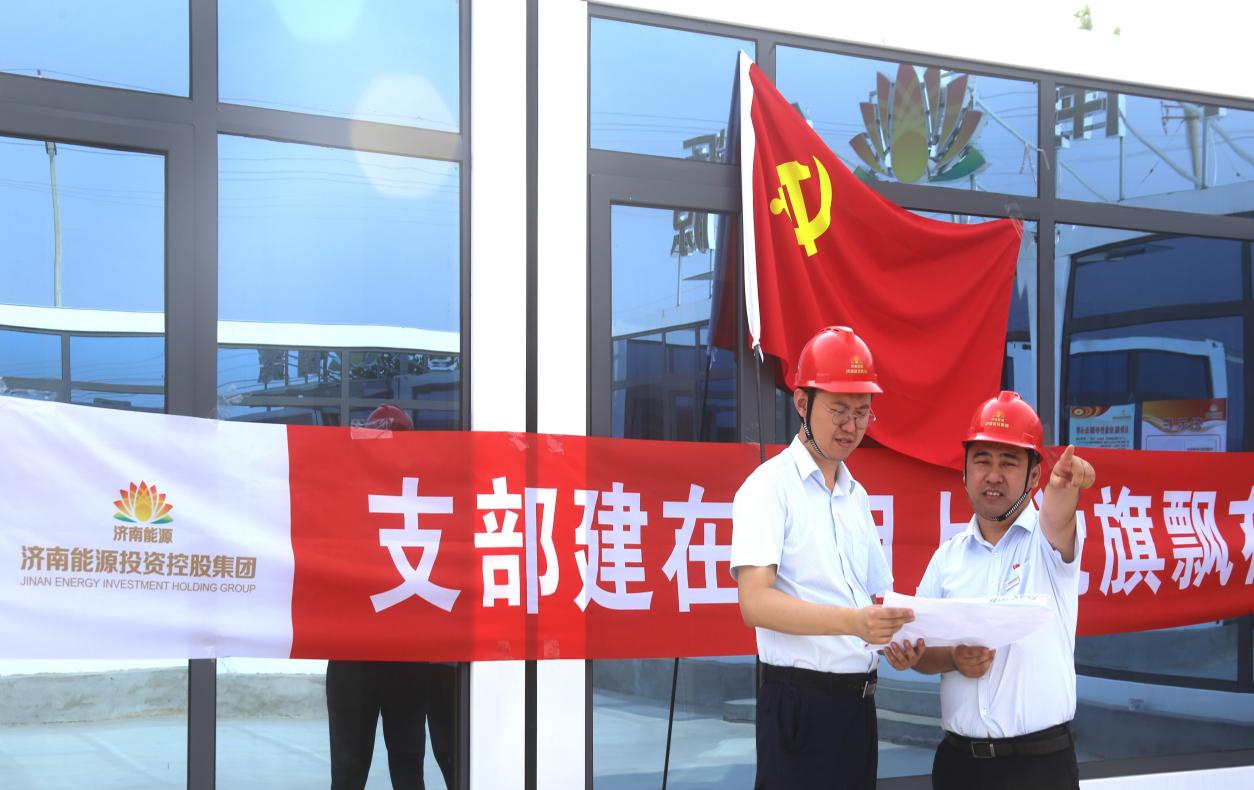 pg电子_首页官网入口
