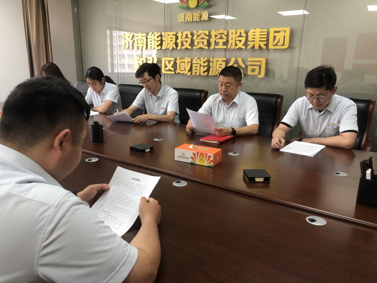 pg电子_首页官网入口