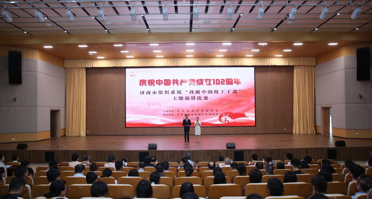 pg电子_首页官网入口