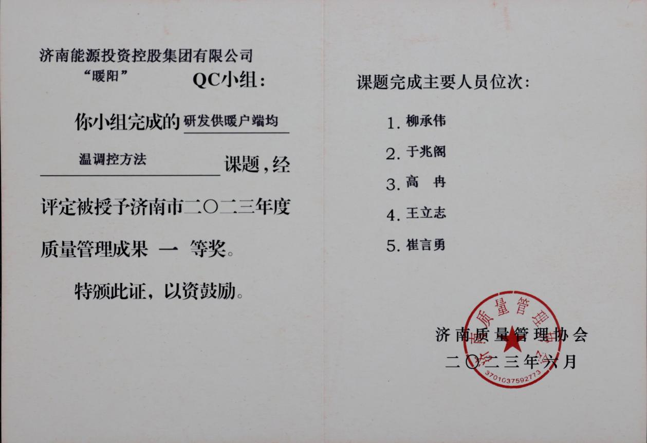 pg电子_首页官网入口