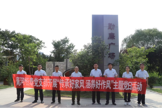 pg电子_首页官网入口