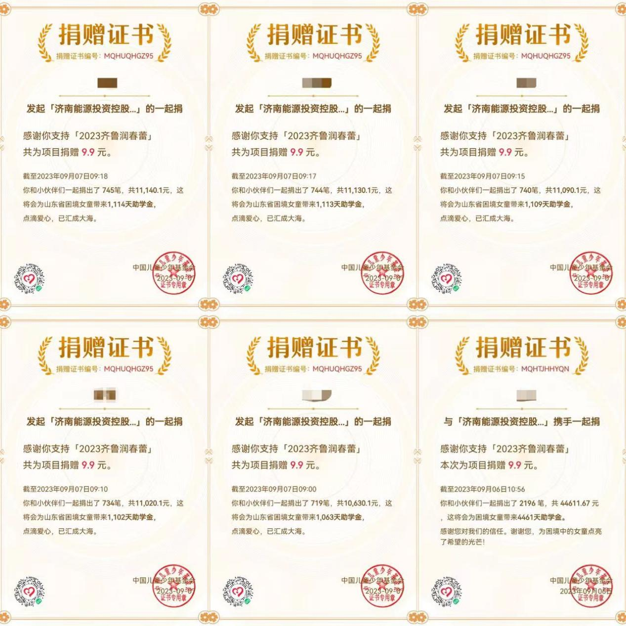pg电子_首页官网入口