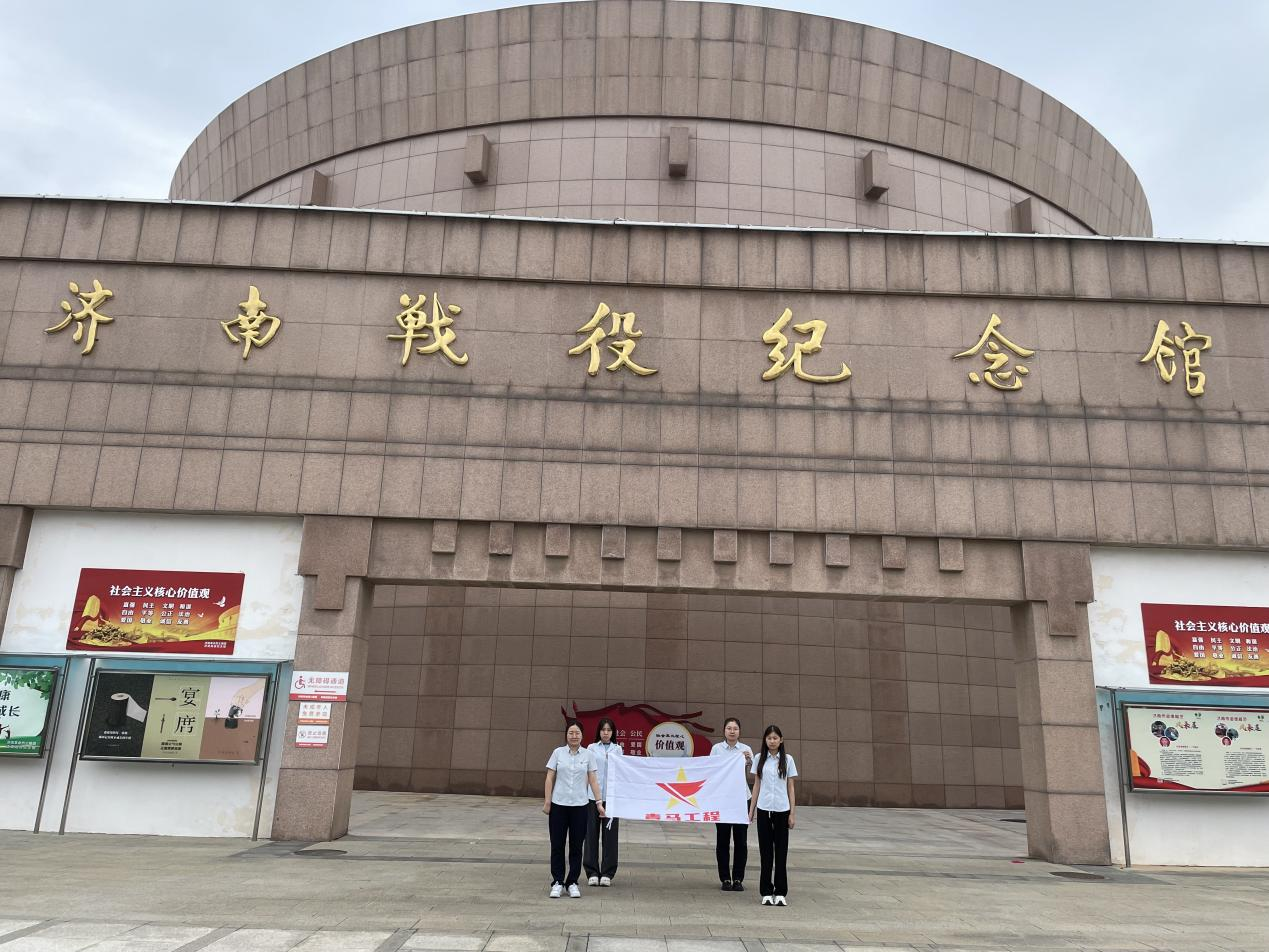 pg电子_首页官网入口