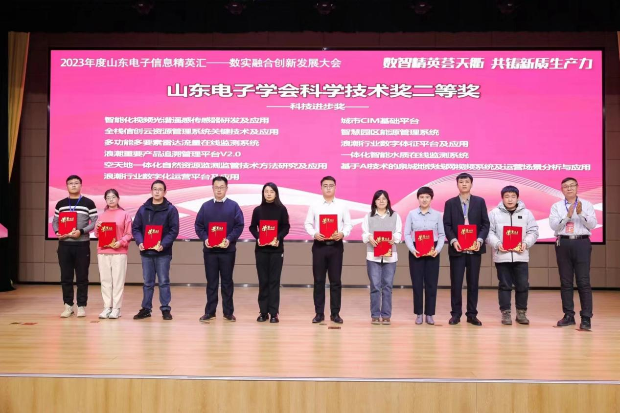pg电子_首页官网入口