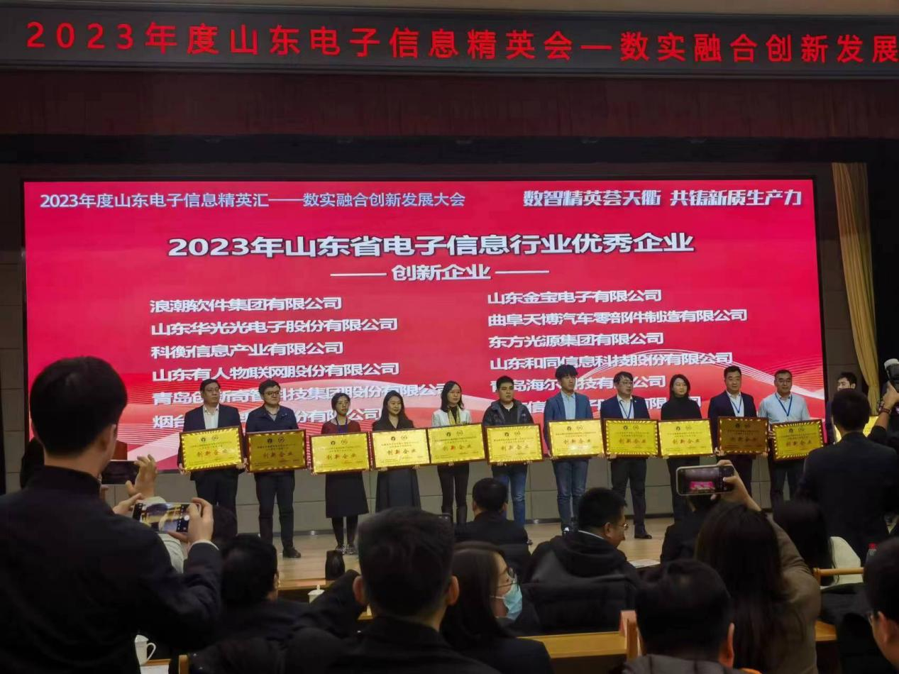 pg电子_首页官网入口