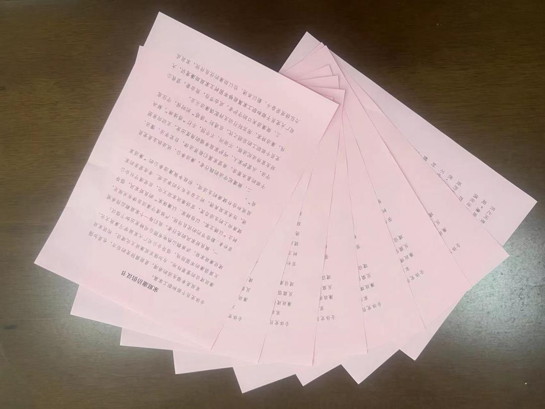 pg电子_首页官网入口