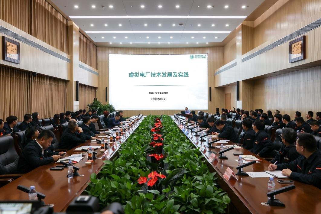 pg电子_首页官网入口