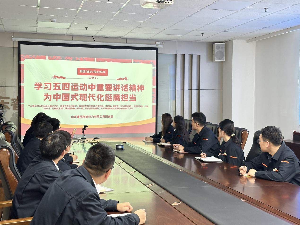 pg电子_首页官网入口