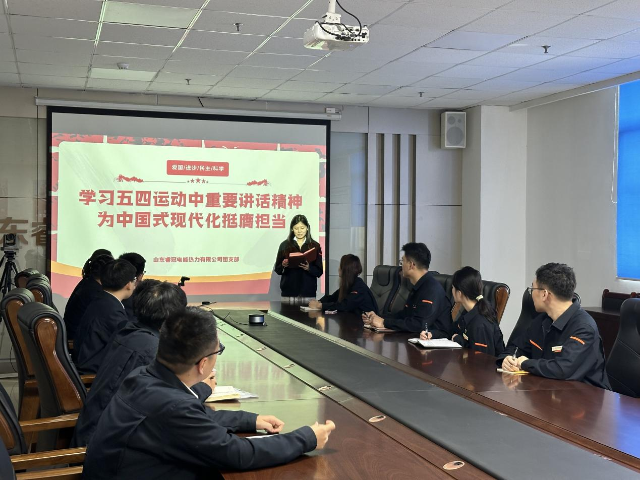 pg电子_首页官网入口