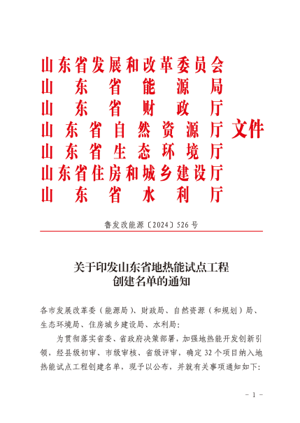 pg电子_首页官网入口