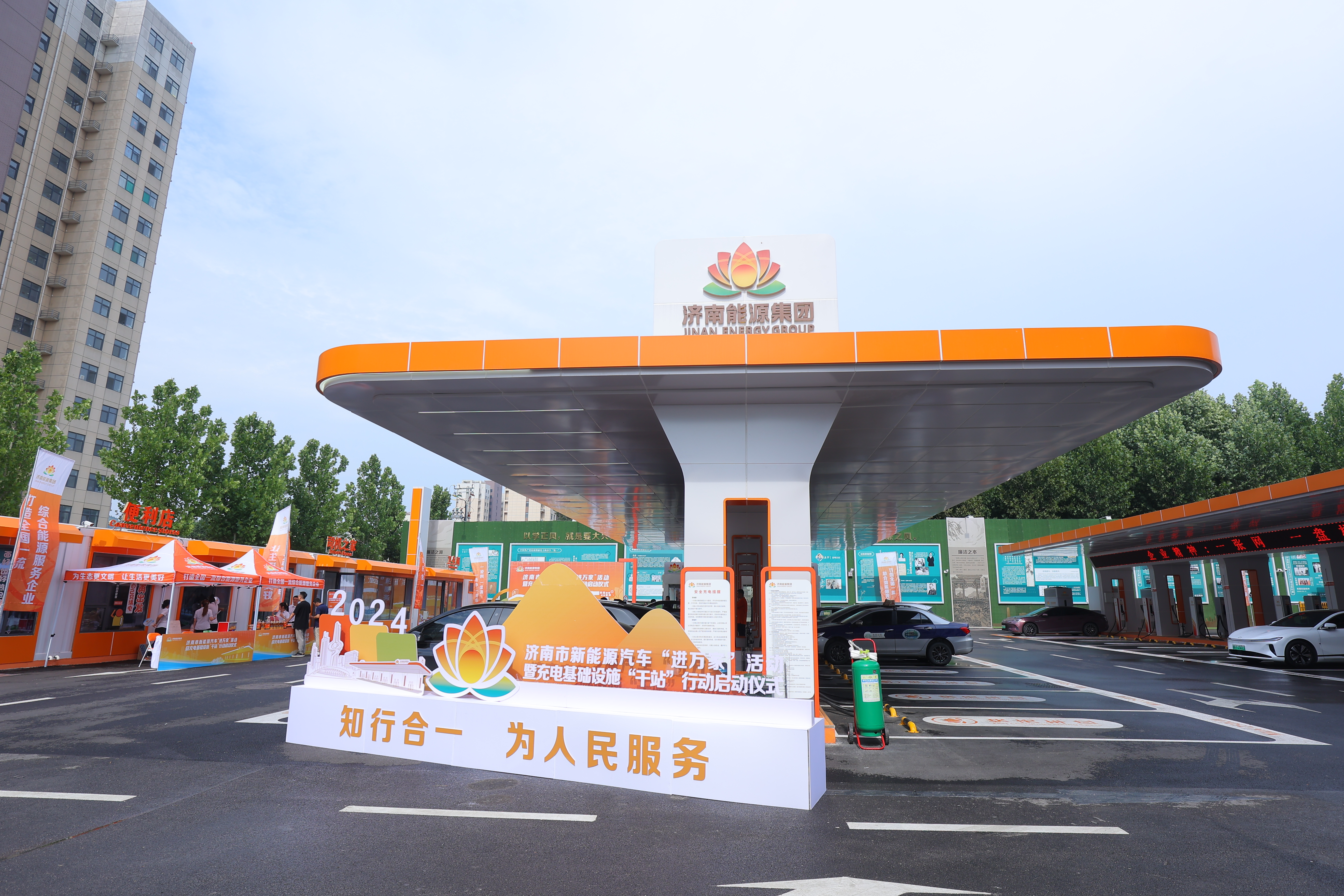 pg电子_首页官网入口
