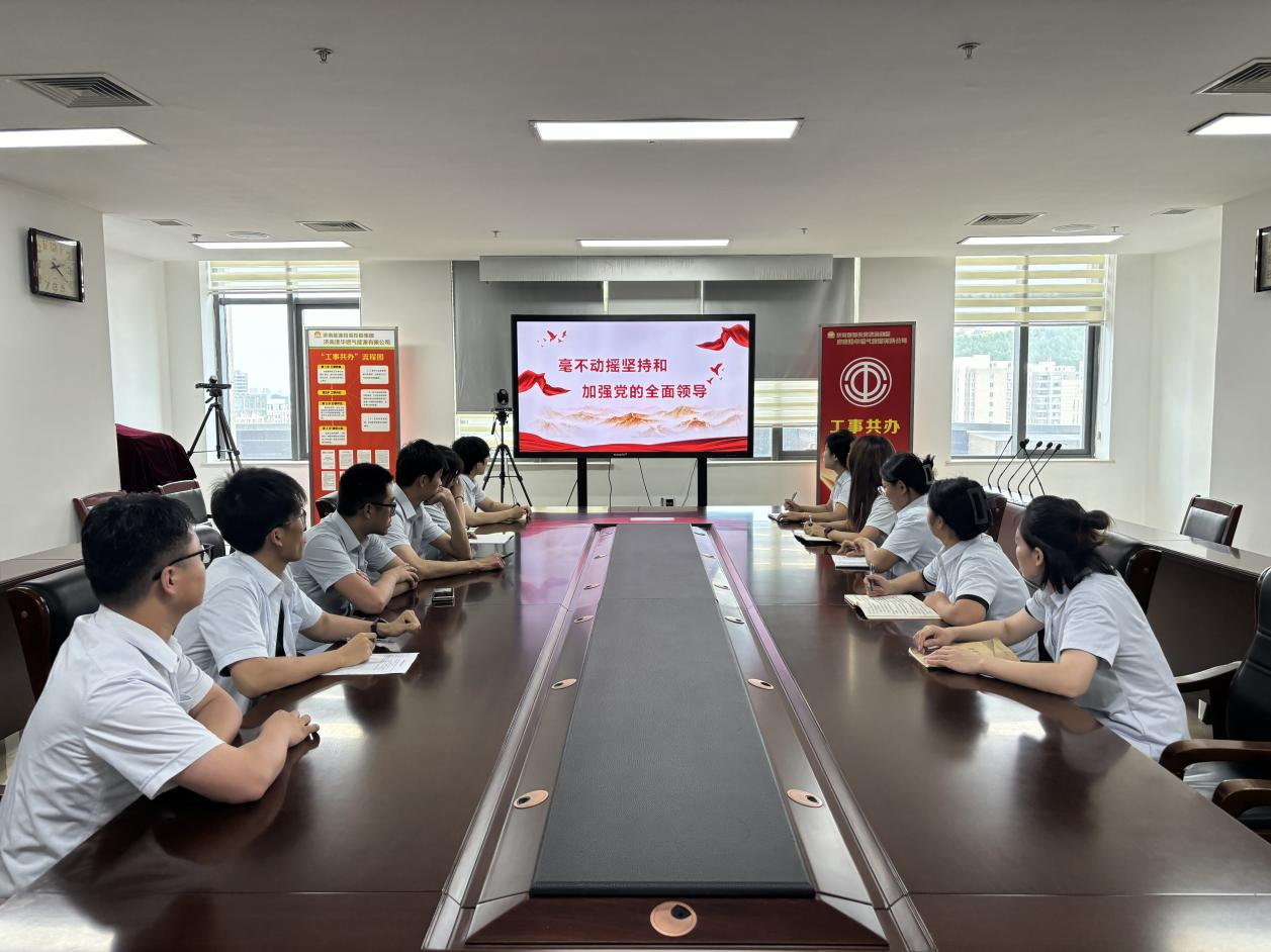 pg电子_首页官网入口