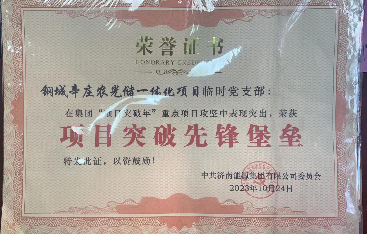 pg电子_首页官网入口