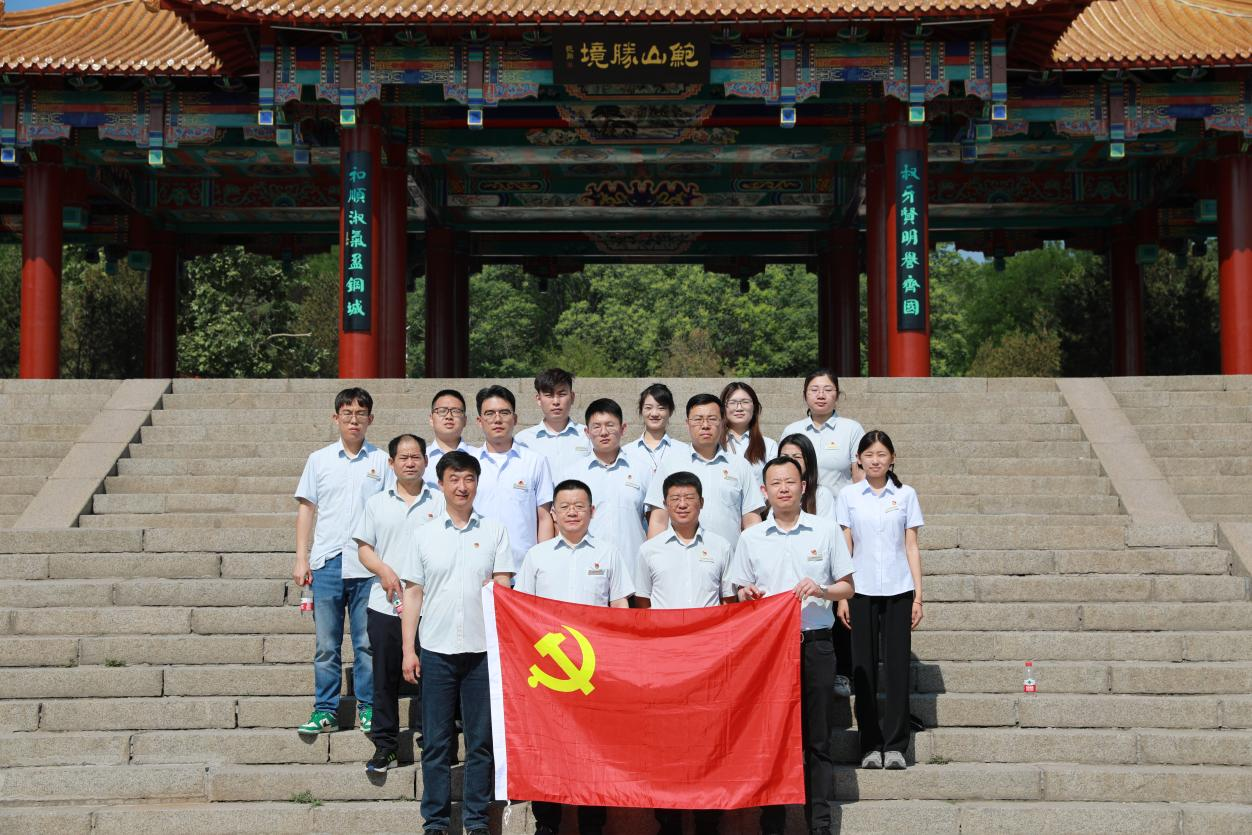 pg电子_首页官网入口