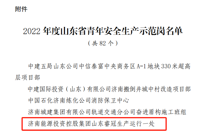 pg电子_首页官网入口