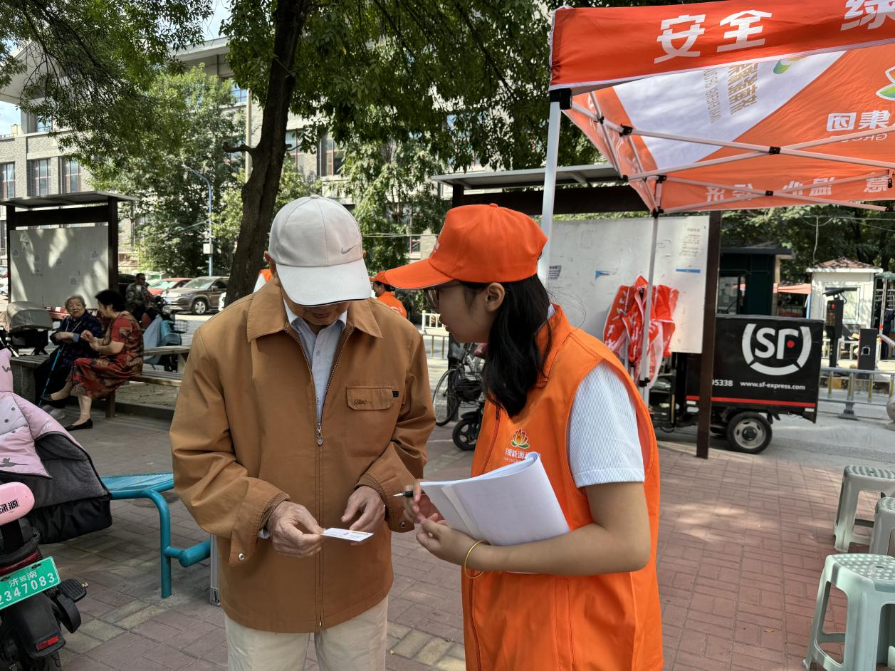 pg电子_首页官网入口