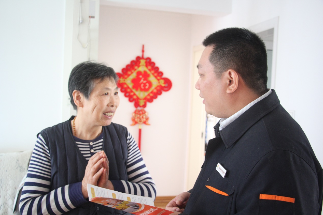 pg电子_首页官网入口