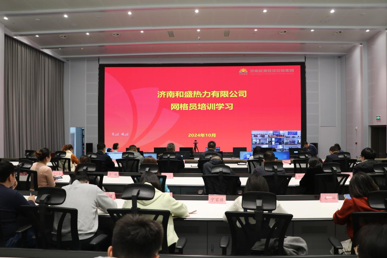 pg电子_首页官网入口