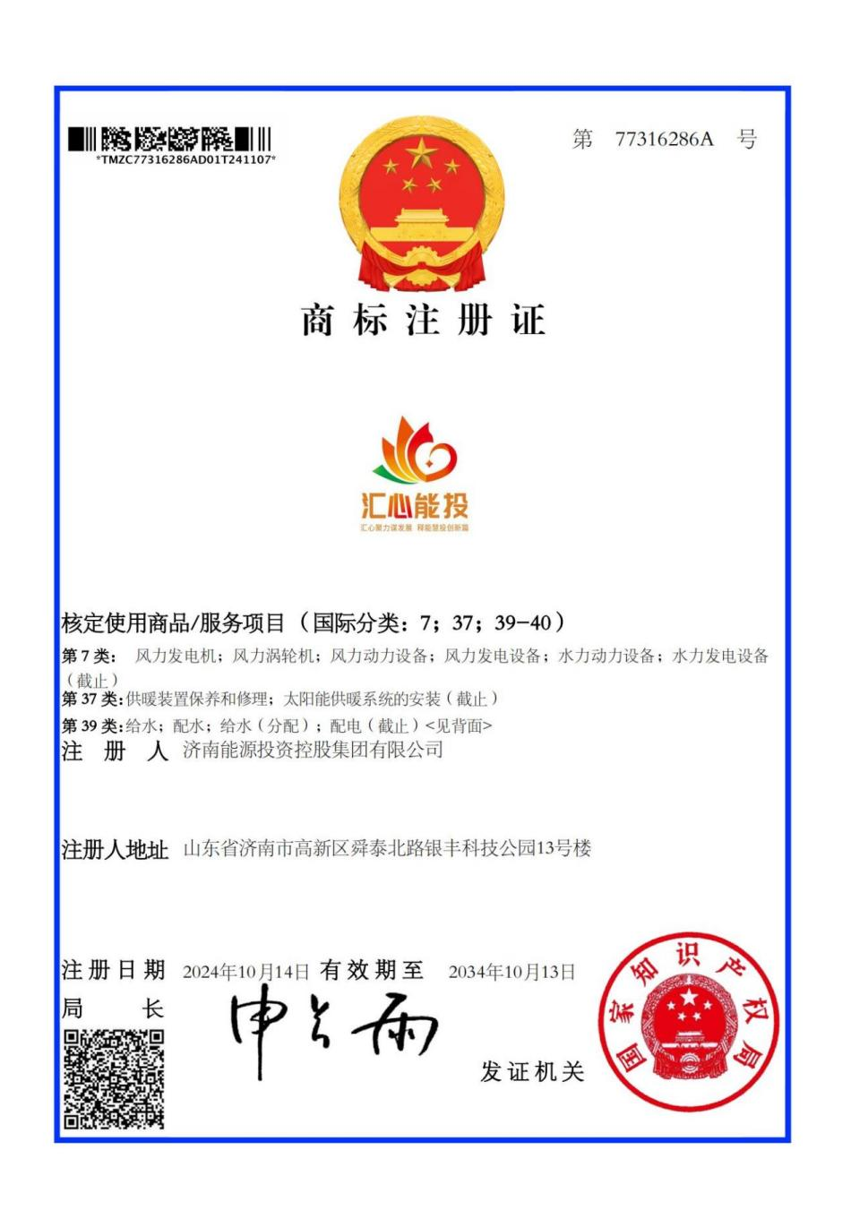 pg电子_首页官网入口