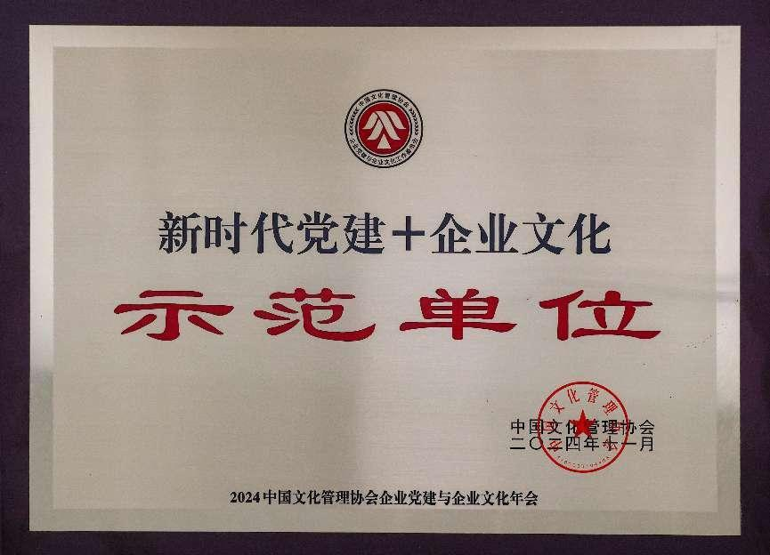 pg电子_首页官网入口