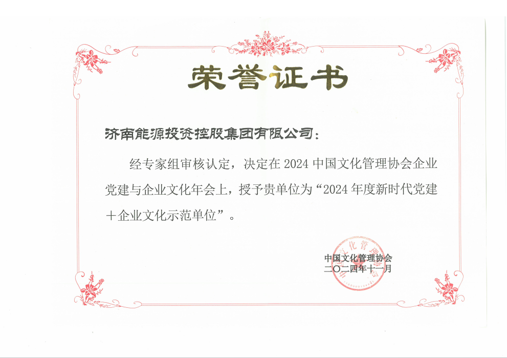 pg电子_首页官网入口