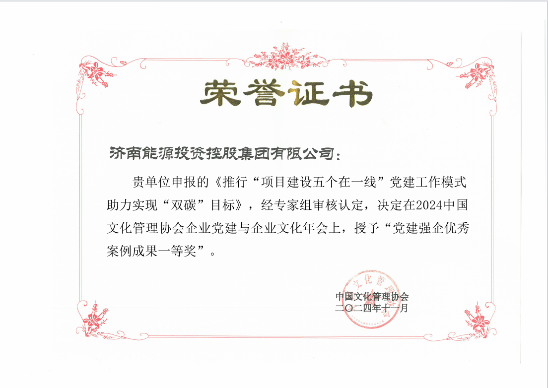 pg电子_首页官网入口