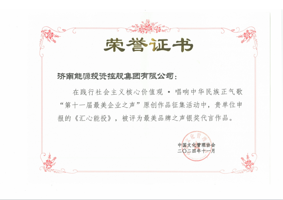 pg电子_首页官网入口