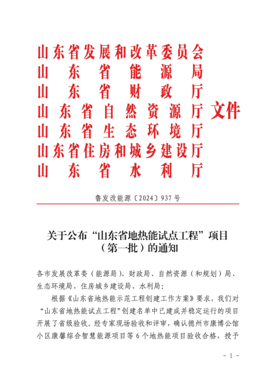pg电子_首页官网入口