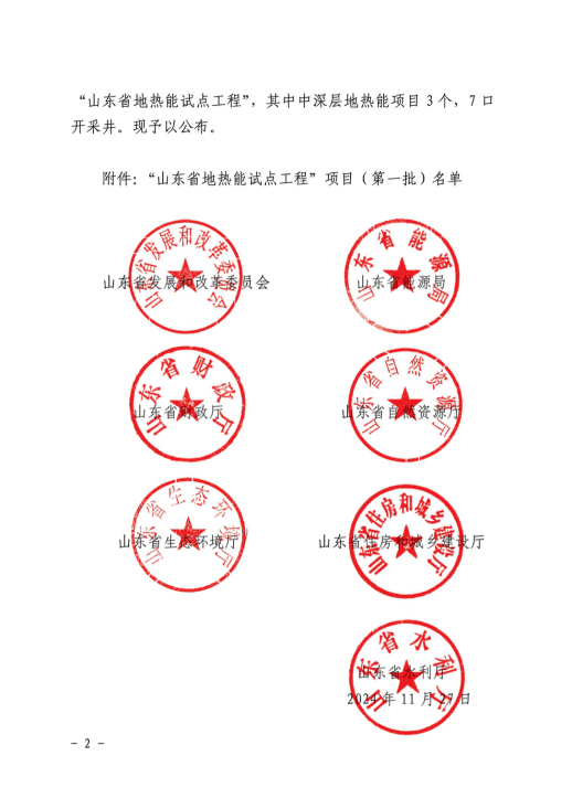 pg电子_首页官网入口