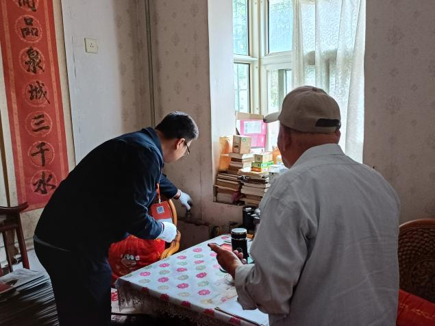 pg电子_首页官网入口