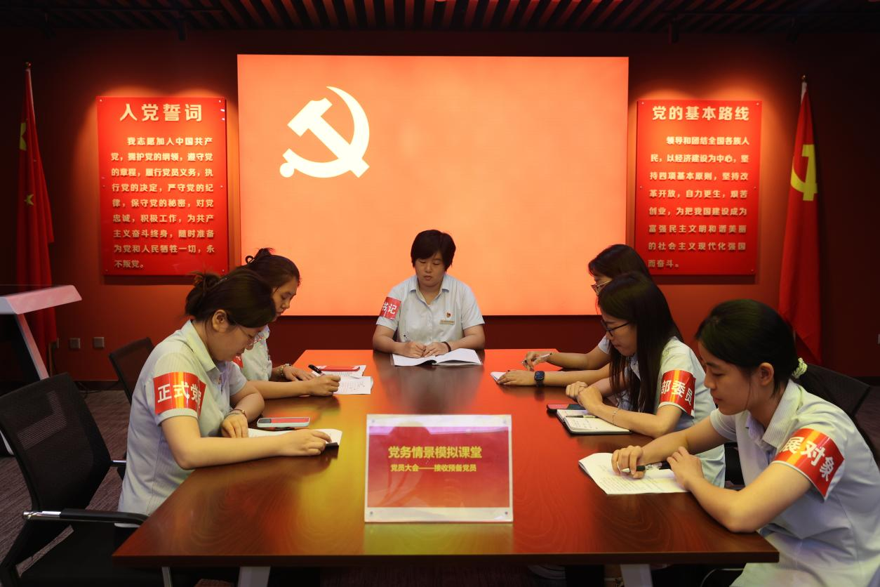 pg电子_首页官网入口