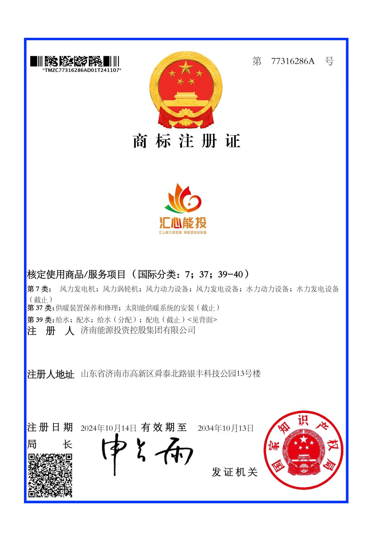 pg电子_首页官网入口