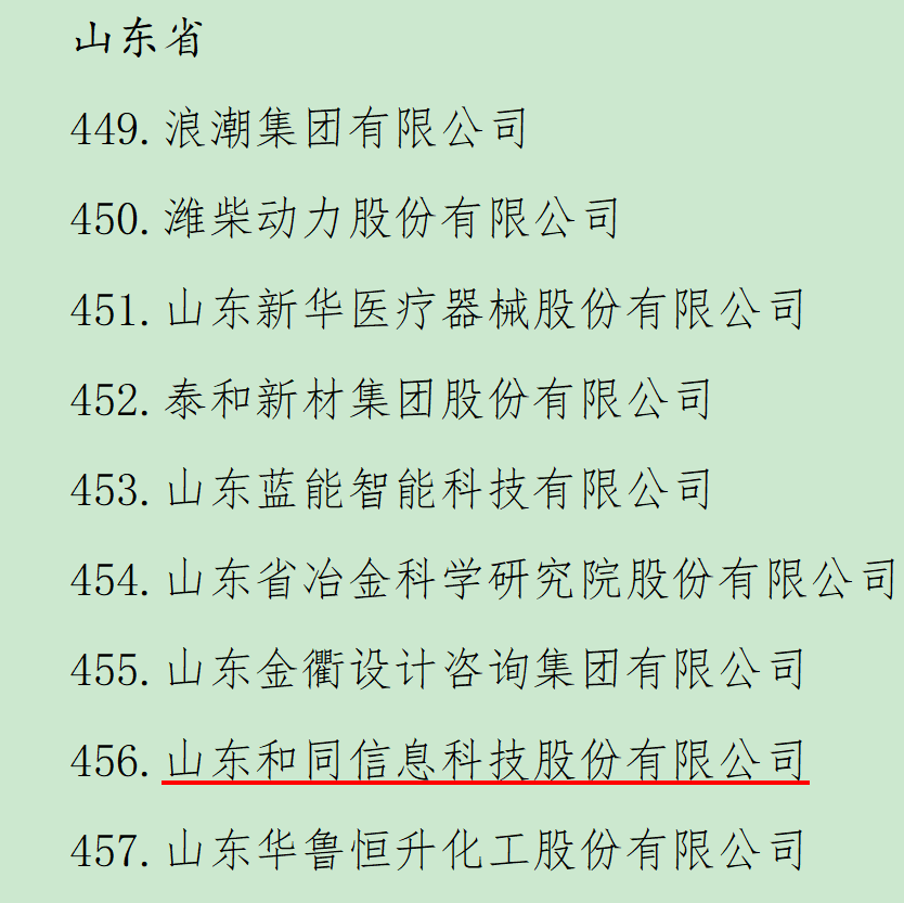 pg电子_首页官网入口