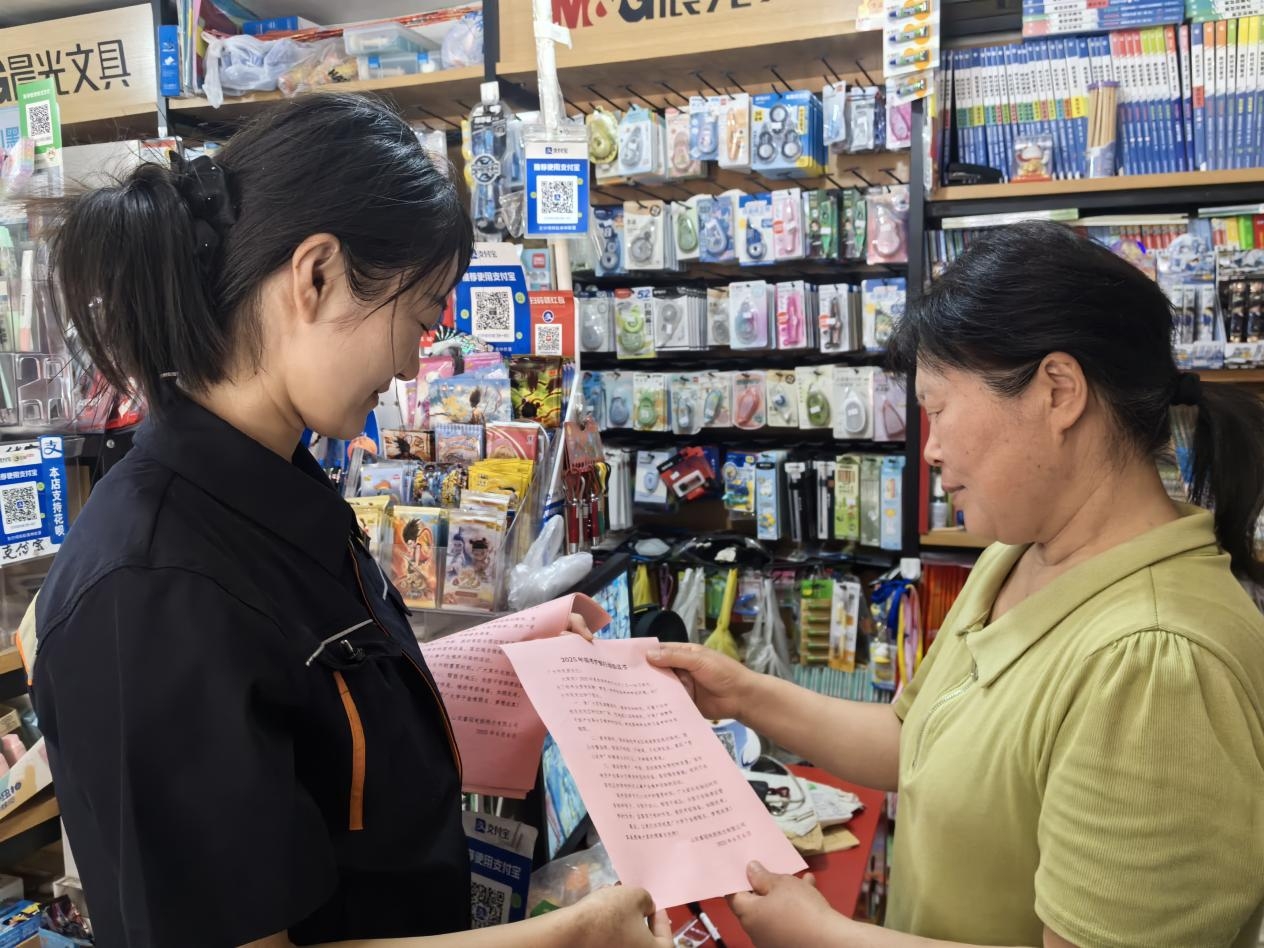 pg电子_首页官网入口