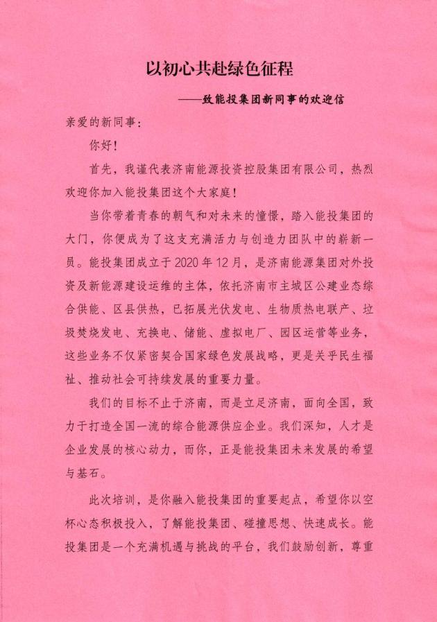 pg电子_首页官网入口