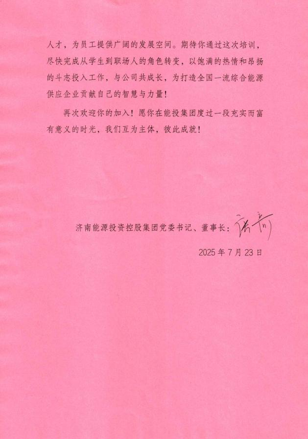 pg电子_首页官网入口